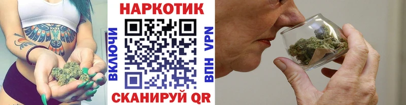 Купить МДМА  Амфетамин  А ПВП  LSD-25  Бошки Шишки  ГАШИШ  Мефедрон  Муравленко