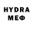МДМА Molly Helgesander Sokura