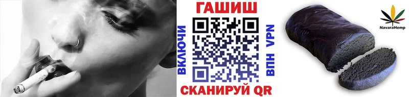 Купить где  Муравленко  Гашиш ice o lator 
