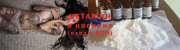 COCAINE Наволоки