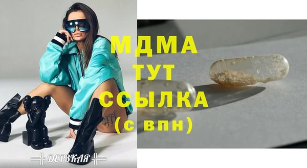 героин Михайлов