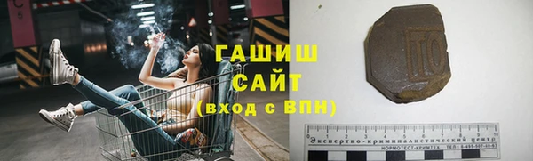 героин Михайлов