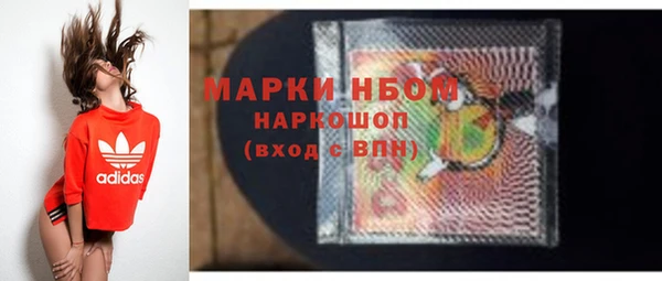 героин Михайлов