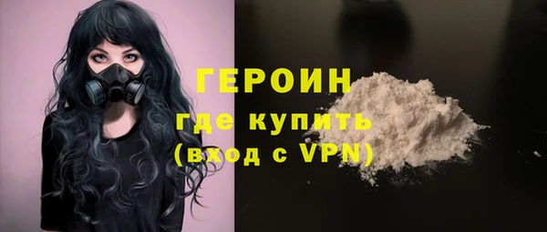 ECSTASY Надым