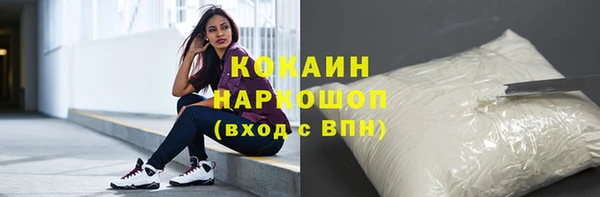 героин Михайлов