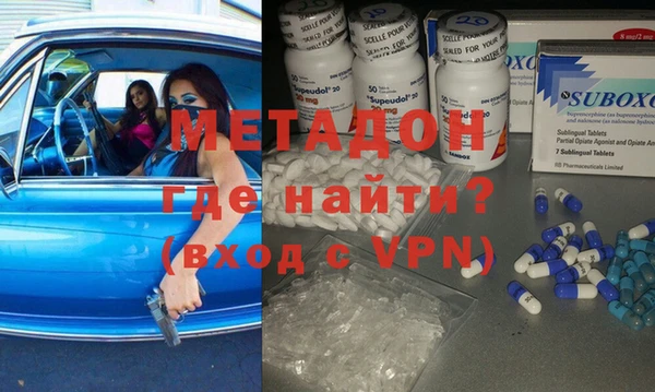 мяу мяу мука Михайловск