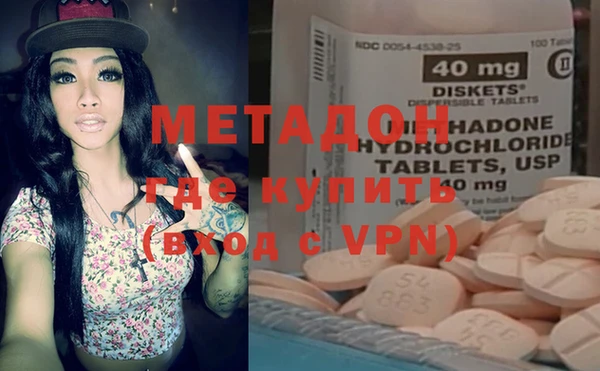 COCAINE Наволоки