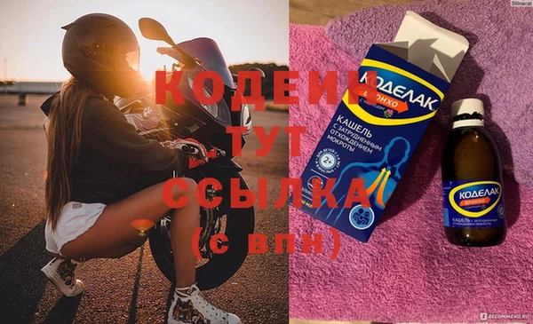 ECSTASY Надым