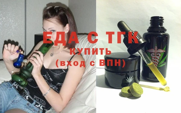 героин Михайлов