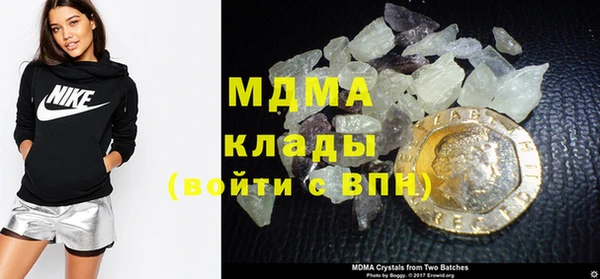 винт Навашино