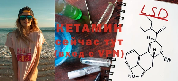 соль курить ск Михайловка