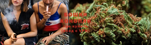 ALPHA PVP Нефтекумск