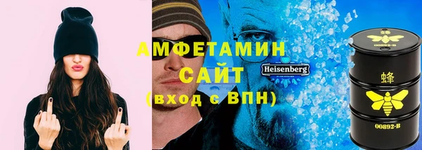 мяу мяу мука Михайловск