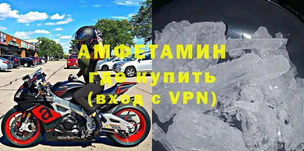 COCAINE Наволоки