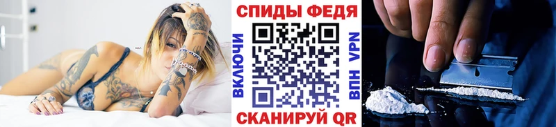 Метамфетамин винт  Купить где  Муравленко 