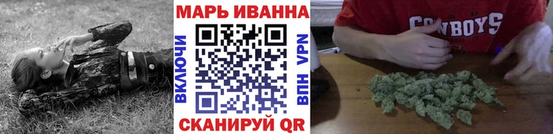 Купить закладки  Муравленко  Шишки марихуана THC 21% 